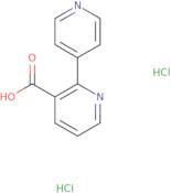 (S)-2-Amino-N-[4-(cyclopropyl-methyl-amino)-cyclohexyl]-3-methyl-butyramide