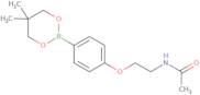 (S)-2-Amino-N-isopropyl-3-methyl-N-(2-oxo-2-thiazol-2-yl-ethyl)-butyramide