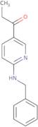 (S)-2-Amino-N-cyclopropyl-N-(1-methyl-piperidin-4-ylmethyl)-propionamide