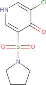 (R)-3-[(2-Chloro-acetyl)-methyl-amino]-piperidine-1-carboxylic acid tert-butyl ester