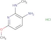 (S)-2-Cyclopropylaminomethyl-pyrrolidine-1-carboxylic acid tert-butyl ester