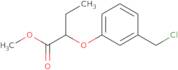 (S)-2-Amino-1-{4-[(cyclopropyl-methyl-amino)-methyl]-piperidin-1-yl}-3-methyl-butan-1-one