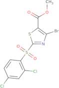 (S)-2-Amino-N-[4-(isopropyl-methyl-amino)-cyclohexyl]-3-methyl-butyramide