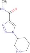 (S)-2-{[(2-Amino-ethyl)-methyl-amino]-methyl}-pyrrolidine-1-carboxylic acid benzyl ester