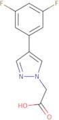 [(S)-1-(2-Amino-acetyl)-piperidin-3-yl]-ethyl-carbamic acid tert-butyl ester