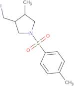 [(S)-1-(2-Amino-acetyl)-piperidin-3-yl]-methyl-carbamic acid tert-butyl ester