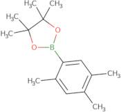 [4-((S)-2-Amino-3-methyl-butyrylamino)-cyclohexyl]-ethyl-carbamic acid tert-butyl ester