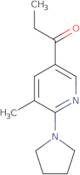 (S)-3-[(2-Amino-acetyl)-methyl-amino]-piperidine-1-carboxylic acid benzyl ester