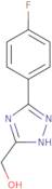 (S)-3-(2-Amino-acetylamino)-piperidine-1-carboxylic acid tert-butyl ester