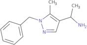 [(S)-1-(2-Amino-acetyl)-pyrrolidin-2-ylmethyl]-carbamic acid benzyl ester