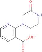 [(S)-1-(2-Amino-acetyl)-pyrrolidin-3-yl]-cyclopropyl-carbamic acid benzyl ester