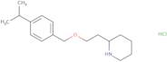 Ethyl-[(S)-1-(2-hydroxy-ethyl)-piperidin-3-yl]-carbamic acid tert-butyl ester