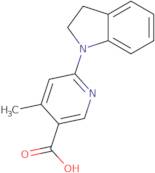 [(S)-1-(2-Amino-ethyl)-pyrrolidin-2-ylmethyl]-cyclopropyl-carbamic acid tert-butyl ester