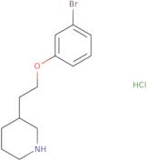 [(R)-1-(2-Amino-ethyl)-pyrrolidin-3-yl]-isopropyl-carbamic acid tert-butyl ester