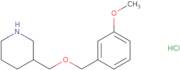 [(S)-1-(2-Amino-acetyl)-pyrrolidin-3-yl]-isopropyl-carbamic acid tert-butyl ester