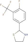 (R)-3-[(2-Amino-acetyl)-methyl-amino]-piperidine-1-carboxylic acid tert-butyl ester