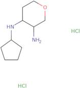 [(S)-1-(2-Hydroxy-ethyl)-pyrrolidin-2-ylmethyl]-methyl-carbamic acid benzyl ester