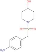 [4-((S)-2-Amino-propionylamino)-cyclohexyl]-methyl-carbamic acid benzyl ester