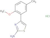 [(R)-1-(2-Amino-ethyl)-pyrrolidin-3-yl]-carbamic acid benzyl ester