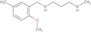 (S)-2-Amino-N-(2-bromo-benzyl)-N-ethyl-3-methyl-butyramide