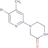 (R)-3-[(2-Amino-ethyl)-ethyl-amino]-pyrrolidine-1-carboxylic acid benzyl ester