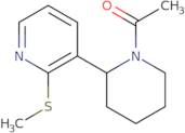 [(R)-1-(2-Amino-ethyl)-piperidin-3-yl]-cyclopropyl-carbamic acid tert-butyl ester