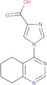 [(S)-1-(2-Amino-acetyl)-pyrrolidin-2-ylmethyl]-methyl-carbamic acid tert-butyl ester