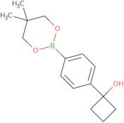 (S)-3-[(2-Amino-acetyl)-methyl-amino]-pyrrolidine-1-carboxylic acid benzyl ester