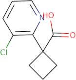 {4-[((S)-2-Amino-3-methyl-butyryl)-methyl-amino]-cyclohexyl}-carbamic acid benzyl ester