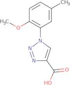 N-[1-((S)-2-Amino-propionyl)-piperidin-4-yl]-N-ethyl-acetamide