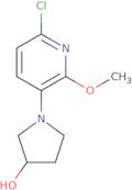 N*1*-Ethyl-N*1*-((S)-1-methyl-piperidin-3-yl)-ethane-1,2-diamine