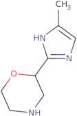 [(S)-1-(2-Amino-acetyl)-pyrrolidin-2-ylmethyl]-ethyl-carbamic acid tert-butyl ester