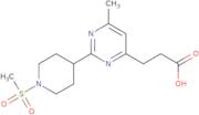 [(R)-1-(2-Amino-acetyl)-piperidin-3-yl]-ethyl-carbamic acid benzyl ester