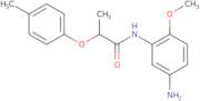 (R)-3-[(2-Amino-ethyl)-isopropyl-amino]-piperidine-1-carboxylic acid benzyl ester