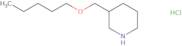 4-{[((S)-2-Amino-3-methyl-butyryl)-isopropyl-amino]-methyl}-piperidine-1-carboxylic acid tert-buty…