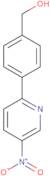 3-{[((S)-2-Amino-3-methyl-butyryl)-cyclopropyl-amino]-methyl}-pyrrolidine-1-carboxylic acid tert...