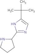 [1-((S)-2-Amino-3-methyl-butyryl)-piperidin-2-ylmethyl]-methyl-carbamic acid benzyl ester