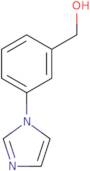 [2-((S)-2-Amino-3-methyl-butyrylamino)-cyclohexyl]-methyl-carbamic acid tert-butyl ester