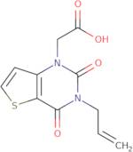 2-{[((S)-2-Amino-3-methyl-butyryl)-methyl-amino]-methyl}-piperidine-1-carboxylic acid benzyl ester