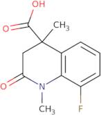 [1-((S)-2-Amino-propionyl)-piperidin-3-yl]-ethyl-carbamic acid tert-butyl ester