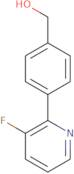 (S)-2-Amino-N-[2-(cyclopropyl-methyl-amino)-cyclohexyl]-3-methyl-butyramide