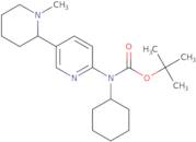 [1-((S)-2-Amino-3-methyl-butyryl)-piperidin-3-ylmethyl]-carbamic acid tert-butyl ester