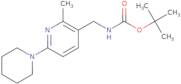 (S)-2-Amino-1-(3-dimethylaminomethyl-pyrrolidin-1-yl)-3-methyl-butan-1-one