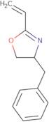 (S)-2-Amino-N-cyclopropyl-3-methyl-N-(1-thiazol-2-yl-ethyl)-butyramide