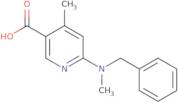 [1-((S)-2-Amino-propionyl)-pyrrolidin-3-ylmethyl]-isopropyl-carbamic acid tert-butyl ester