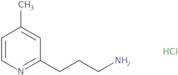 [1-((S)-2-Amino-propionyl)-pyrrolidin-2-ylmethyl]-carbamic acid tert-butyl ester