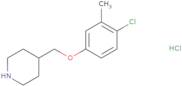 [1-((S)-2-Amino-propionyl)-piperidin-3-ylmethyl]-methyl-carbamic acid benzyl ester