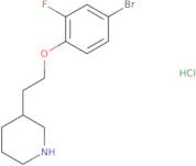 2-{[((S)-2-Amino-propionyl)-cyclopropyl-amino]-methyl}-piperidine-1-carboxylic acid tert-butyl est…