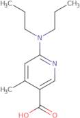 [1-((S)-2-Amino-propionyl)-pyrrolidin-2-ylmethyl]-cyclopropyl-carbamic acid tert-butyl ester