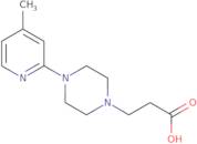 3-[((S)-2-Amino-3-methyl-butyryl)-methyl-amino]-piperidine-1-carboxylic acid tert-butyl ester